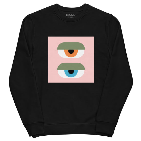 Eye Unisex Sweatshirt