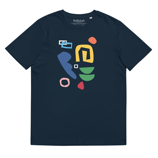 Swirl Unisex T-Shirt